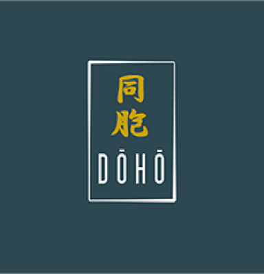 Doho Sushi